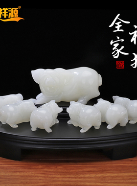 生肖猪玄关办公室乔迁新居礼品