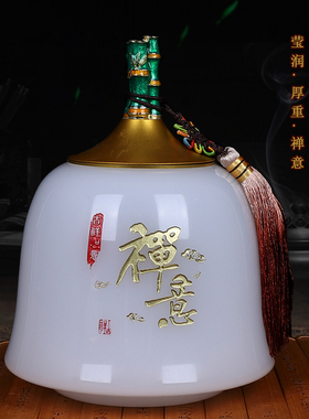 琉璃茶叶罐实用高档中式风摆件