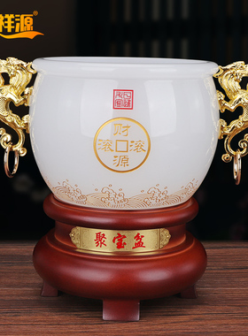 工艺琉璃聚财开业乔迁家居装饰