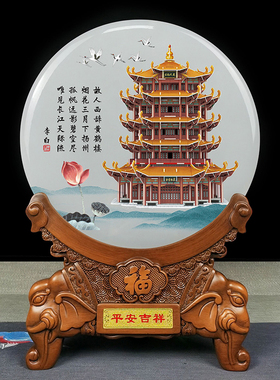 玉石祝福新中式客厅书房