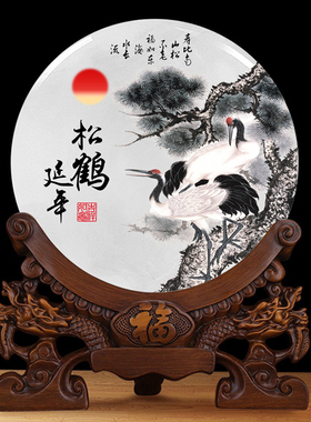 玉石平安扣摆件送老人长辈祝寿礼品爷爷奶奶平安扣六十大寿礼物