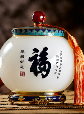 茶叶罐送长辈琉璃旅游纪念品定制