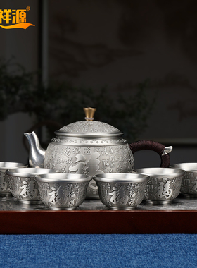 创意送老人生日礼物实用茶壶