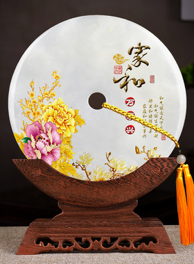 天然玉石扣摆件和氏璧客厅博古架玉壁酒柜装饰品乔迁新居开业礼物