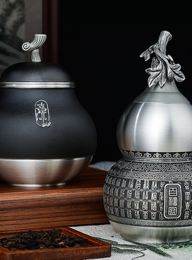 锡祝福新中式客厅书房办公室