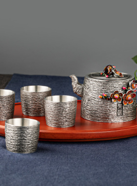 中式茶艺纯锡茶具家用客厅办公室茶具带托盘套装送客户礼品定制