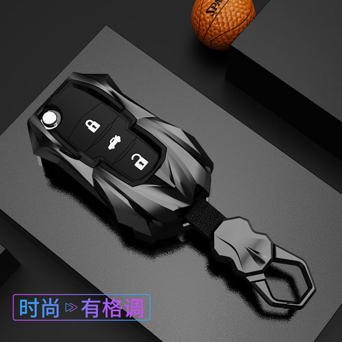 适用KIA折叠钥匙套老款K2K5狮跑k3奕跑狮跑福瑞迪专用汽车包扣壳
