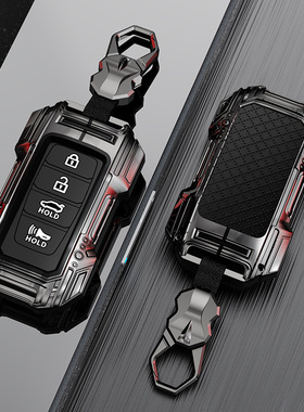 专用Hyundai钥匙套朗动ix35沐飒库斯途名图悦动索八胜达汽车壳