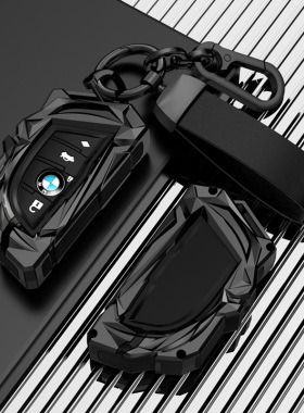 专用宝马新5系钥匙套x5新款x6 x4 3系320li 525 ix3 ix1高级感男