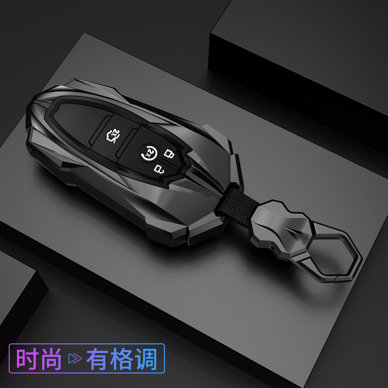 福特金牛座钥匙套探险者蒙迪欧