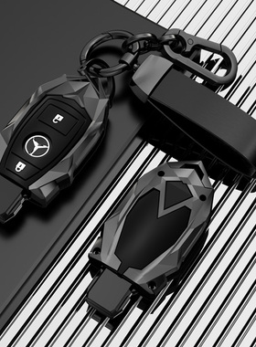 专用24款奔驰e300l钥匙套汽车e200l gla220 s级e260l a180 e350el