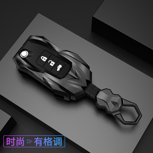 适用本田折叠钥匙套9代雅阁XRV凌派CRV思铂睿缤智杰德专用车扣壳