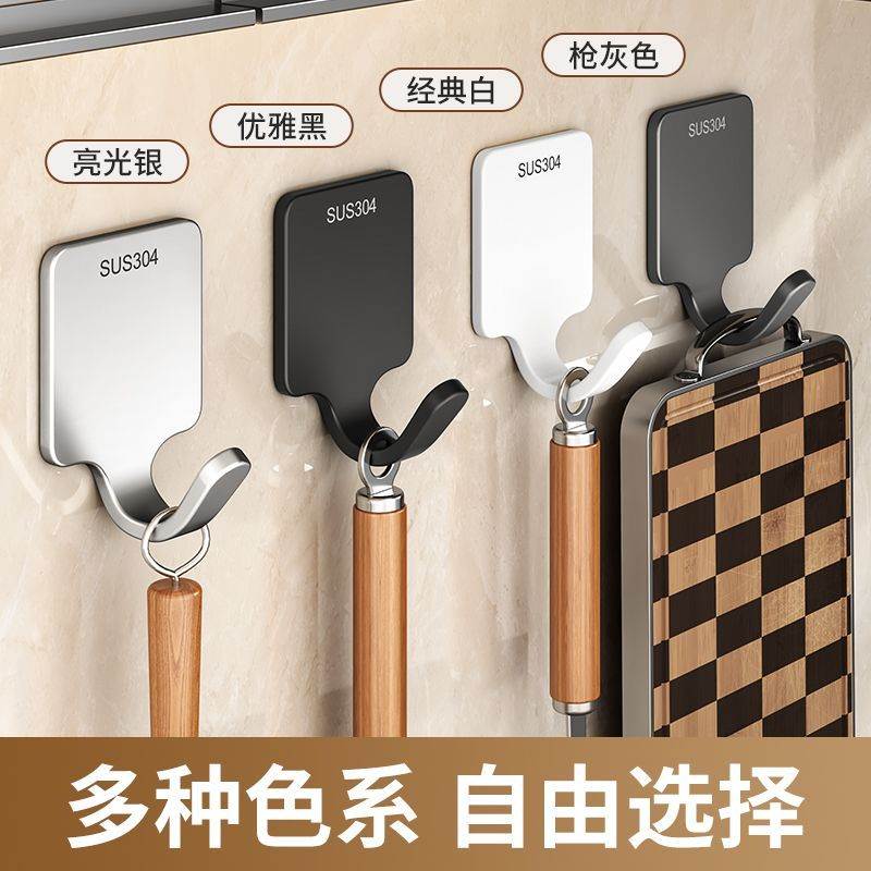 不锈钢挂钩304强力粘胶免打孔厨房浴室门后贴墙壁上无痕粘钩承重