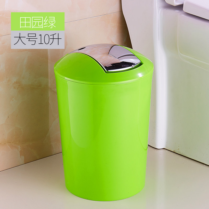 欧式垃圾桶家用带盖大号小号客厅卧室卫生间厕所纸篓土豪金玫瑰金