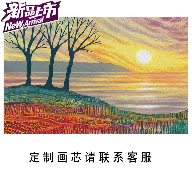 北欧现代抽象艺术风景装饰画客厅书房沙发墙挂画画芯微喷c定制打