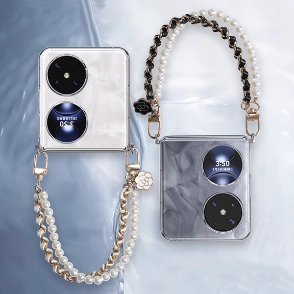 【透明奢华】简约折叠手机壳