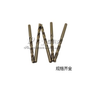 7.5 7.9 7.1 7.8 7.7 7.6 7.4 7.3 7.2 含钴钻不锈钢钻头7.0 高钴