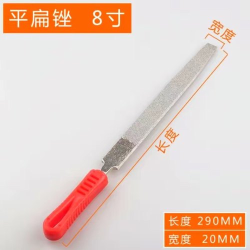 金刚石合金锉刀大板锉扁平三角半圆不锈钢锉刀6寸8寸10寸12寸套装