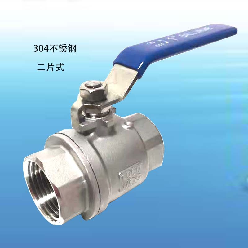304不锈钢丝扣球阀一片式两片式三片式4分6分内螺纹水管开关阀门,纺织面料/辅料/配套,其他纺织机械,淘宝优惠券,粉丝福利购,淘宝优惠卷