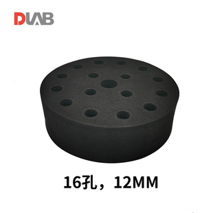 北京大龙MX-S实验室可调式涡旋混匀仪MX-F试管振荡漩涡混合仪器