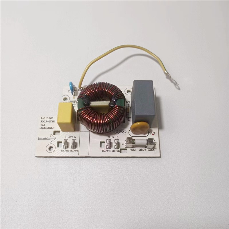 原装格兰仕微波炉G80F23CN3PV-H3 滤波板6d81小板保护板电路