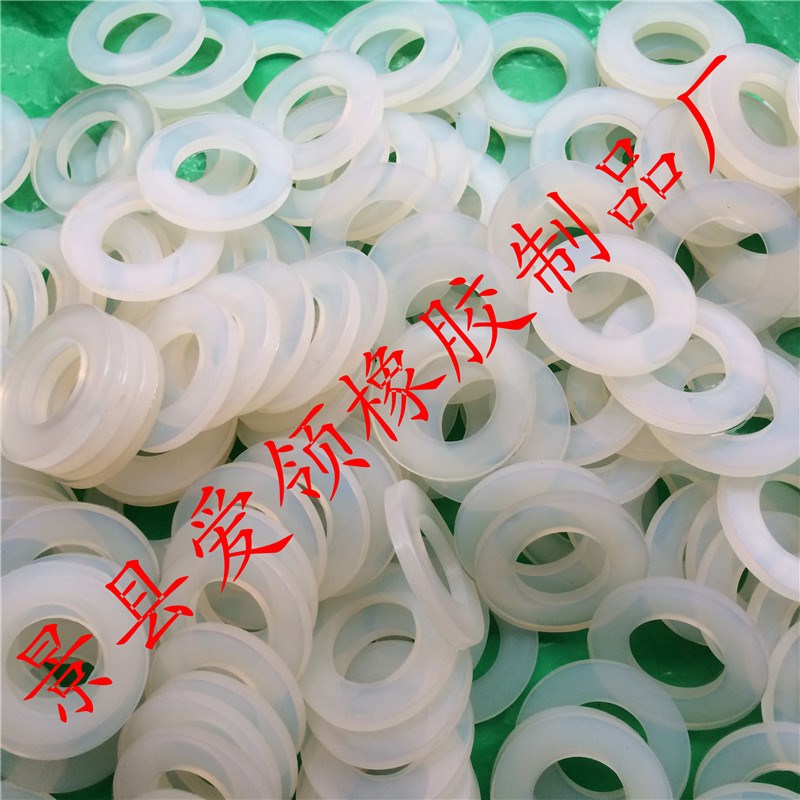 胶垫4MM/5MM6MM8MM9MM10MM15MM螺丝垫片黑色橡胶垫圈平垫白色硅胶