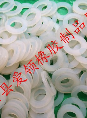 胶垫4MM/5MM6MM8MM9MM10MM15MM螺丝垫片黑色橡胶垫圈平垫白色硅胶