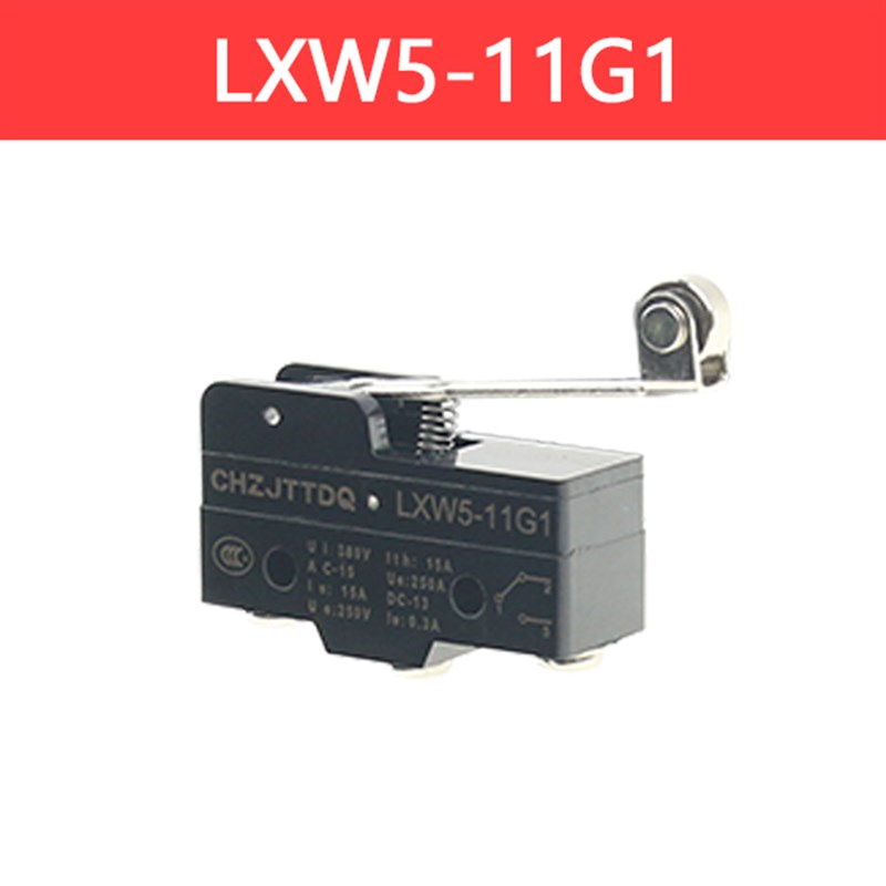 LXW5-11G2微动开关行程开关11G1 11G3 11D1 11M 11Q2 11Q1 11N1