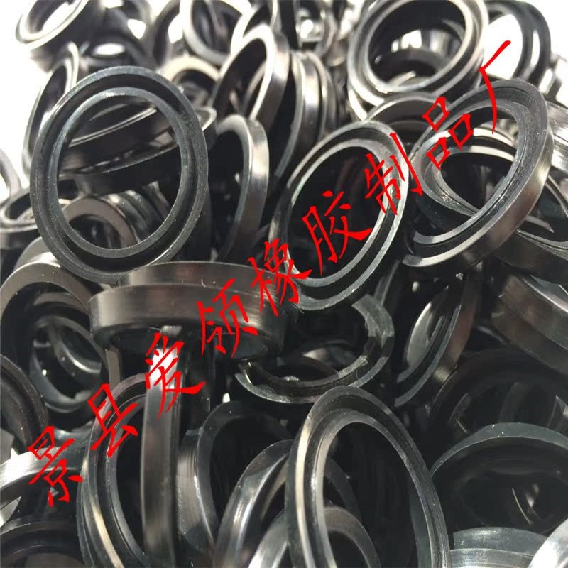 YCC185*200*9  SC双向汽缸用活塞密封圈YCC-200 丁腈橡胶