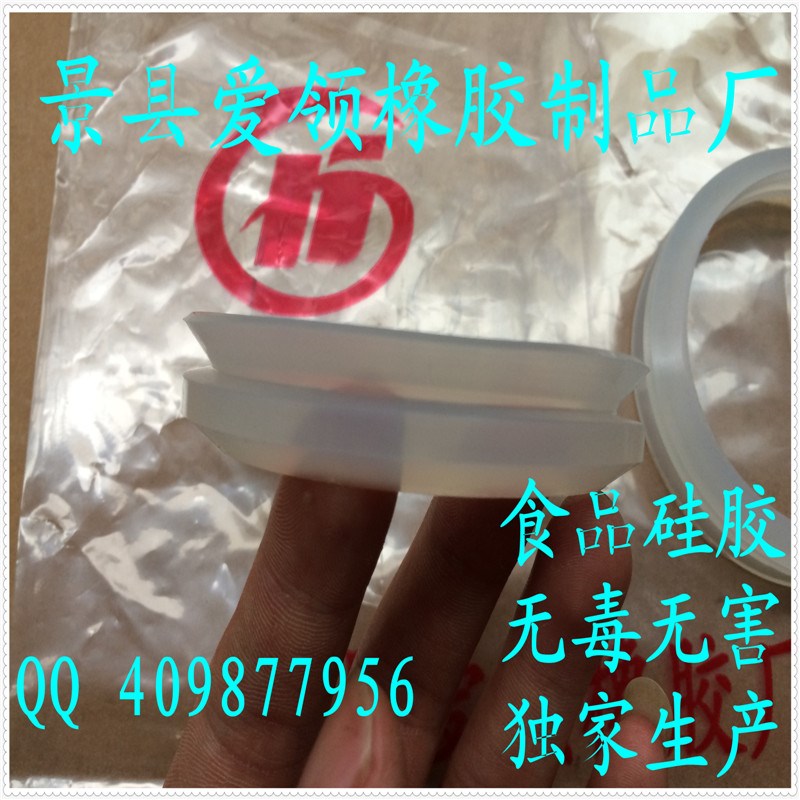 VS型水封VDS/ V型旋转封VS14*12.5*7.7/VS16*14*7.7/VS18*16*7.7