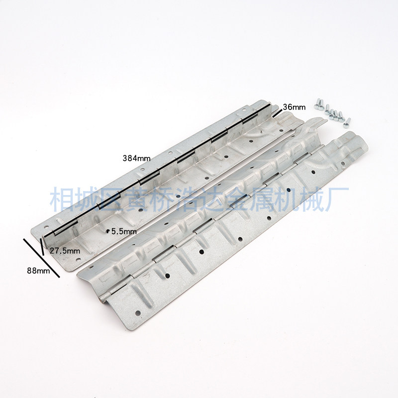 浩达金属周转箱围板木箱铰链合页托盘折叠箱五金配件大孔小孔铆钉