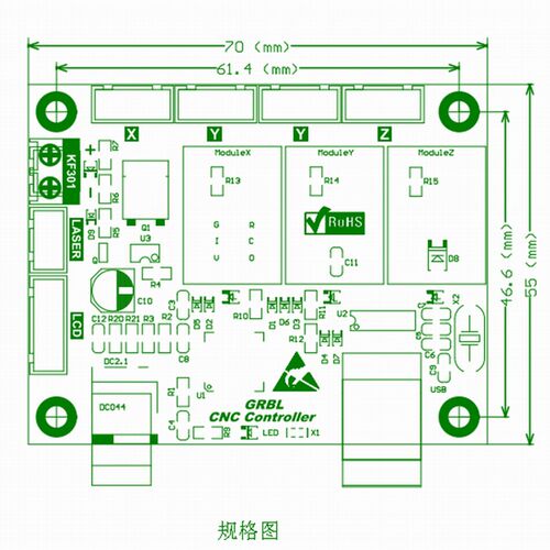 GRBL控制板GRBL雕刻机主板CNC雕刻机3轴主板激光雕刻机控制板