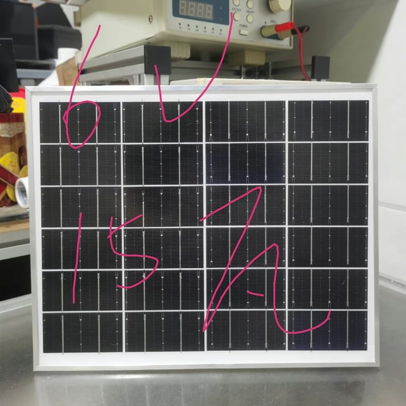 太阳能板6V10V-60W/15W20W/35瓦钢化板多晶硅光伏发电板 室外养鱼