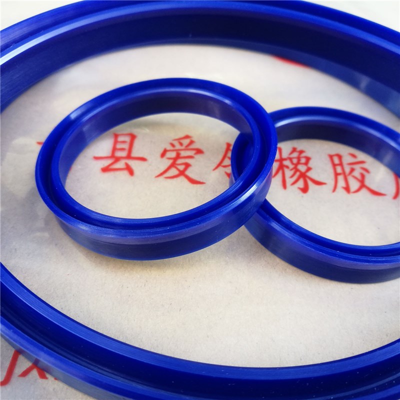 Y型密封圈 密封件 UN UNS UHS95*110*9 DHS型聚氨酯油封