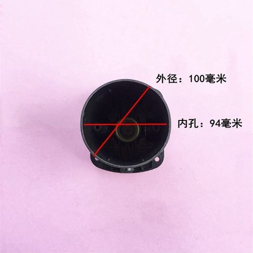 娟湧电锤电镐电动工具配件  85 95电镐精品塑料机壳  定子机壳