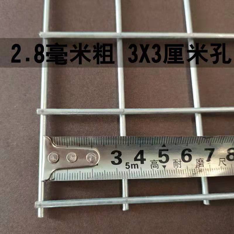 镀锌铁丝网钢丝电焊网养殖网防护围栏铁艺网格货架铁网片狗笼子