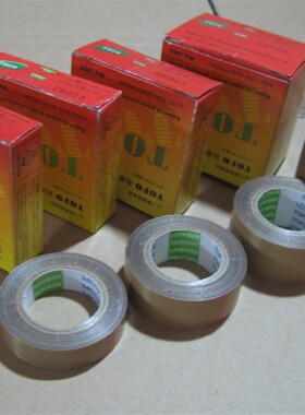 TOFO 铁氟龙/聚四氟乙烯 玻璃纤维高温胶带/高温胶布 50mm
