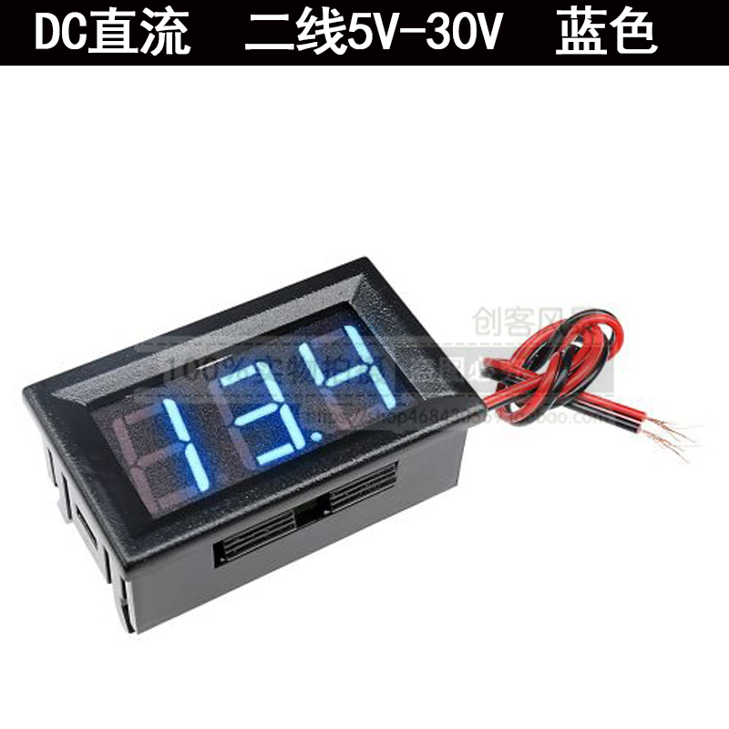 DC0-100V直流电压表 数显精度电瓶电动车数字电压表头两线0.56