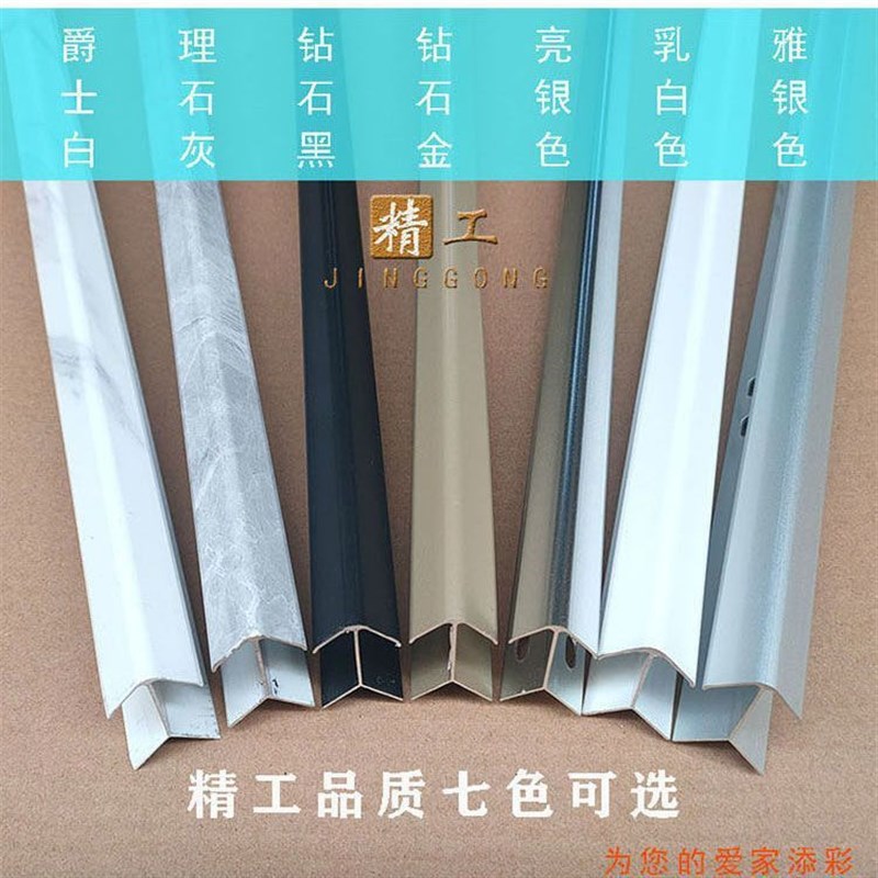 卫生间包下水管道瓷砖包管支架加厚包立管阳台厕所包管架遮挡神器