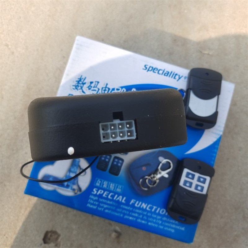 智能888卷帘门控制器 电动车库卷闸门遥控外挂链条电机接收控制器