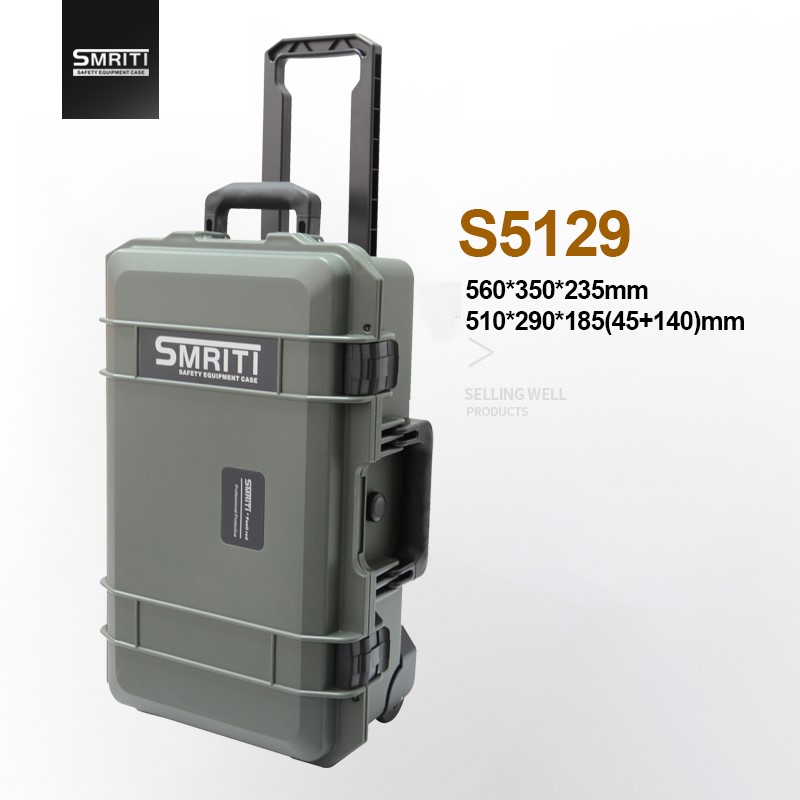 SMRITI传承拉杆防护箱S5129塑料工具箱设备仪器数码箱内衬定做箱