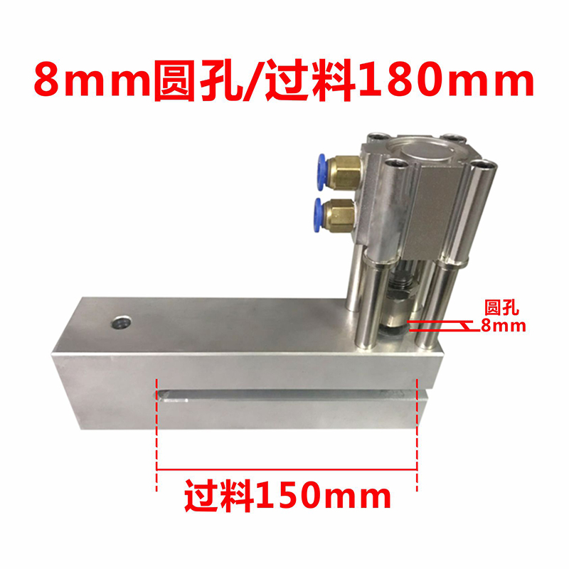 气动打孔机.小圆孔1mm-10mm冲孔器制袋R机配件胶袋冲孔机