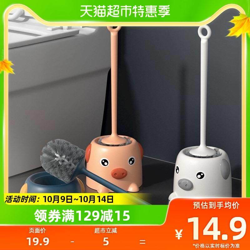 houya马桶刷套装洁厕刷子家用软毛刷去死角卫生间厕所长柄清洁刷*怎么样,好用不?
