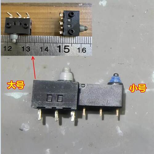 ACTH5B2马自达方向锁电机昂克赛拉与CX5专用汽车配件