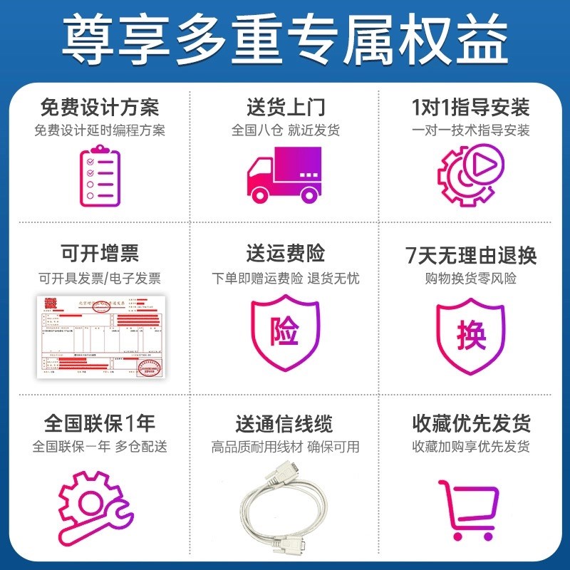 60V100V可调直流稳压电源1000V精度大功率实验室可编程直流电源