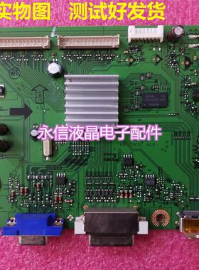 原装明基 液晶显示器 XL2411-B XL2411 驱动板 4H.20E01.A10主板