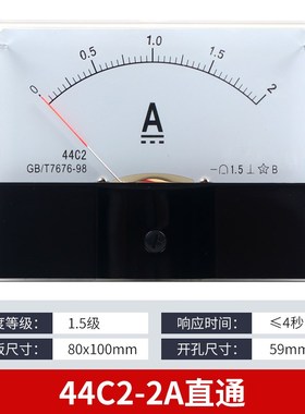 44C2指针式直流电流表44C2-1A2A3A30A5A50A100uA微安毫安机械板表