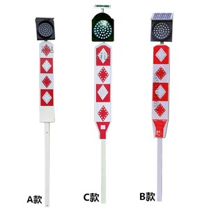 太阳能道口标道路口闪灯黄白红爆闪灯诱导标警示灯街道路口提示灯