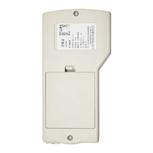 北京核中警 器HJ9530A 手持电子编码