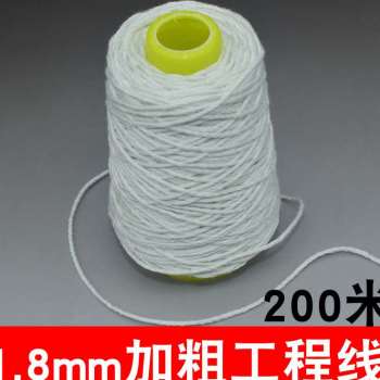 天标加粗墨斗线手动棉线合成自动划线器粉斗线墨汁水电木工地放线